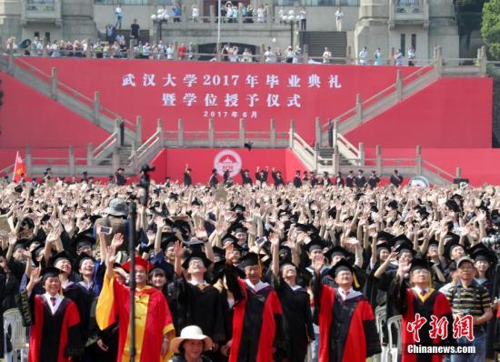 中国高等教育在学总规模达到3699万人 世界第一