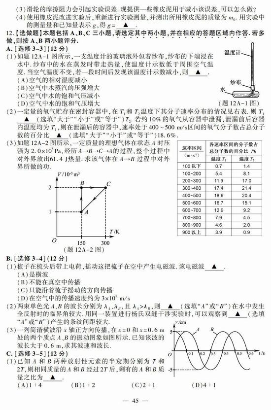 2018꽭K߿}DƬ棩